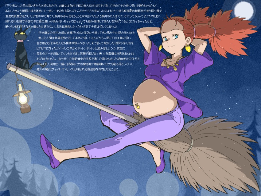 1980s_(style) 1girl black_cat blue_eyes broom broom_riding cat earrings female_focus flying halloween jewelry lantern majo_no_takkyuubin moon navel navel_piercing necklace oldschool piercing pregnant red_hair retro_artstyle senior_witch_(majo_no_takkyuubin) smile solo studio_ghibli tenseiani translated witch
