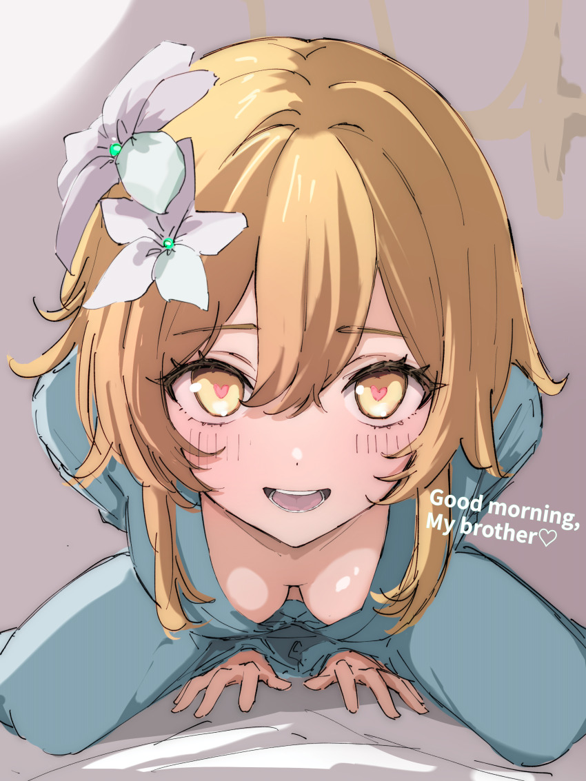 1girl absurdres blonde_hair blue_pajamas breasts breasts_apart brother_and_sister commentary_request derivative_work downblouse english_text extended_downblouse flower genshin_impact good_morning good_morning_my_brother_(meme) hair_between_eyes hair_flower hair_ornament heart heart-shaped_pupils highres incest large_breasts leaning_forward long_sleeves lumine_(genshin_impact) meme pajamas pov scene_reference screenshot_redraw short_hair_with_long_locks siblings straddling symbol-shaped_pupils tokidoki_bosotto_roshia-go_de_dereru_tonari_no_alya-san ukitaryu white_flower yellow_eyes