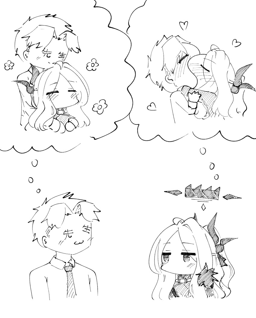 1boy 1girl :3 absurdres black_coat blue_archive closed_eyes coat demon_girl demon_horns embarrassed forehead fur_trim highres hina_(blue_archive) horns hug long_hair meme necktie sensei_(blue_archive) shirt short_hair white_hair white_shirt yoshi_and_toad_kissing_(meme) zenome_leon