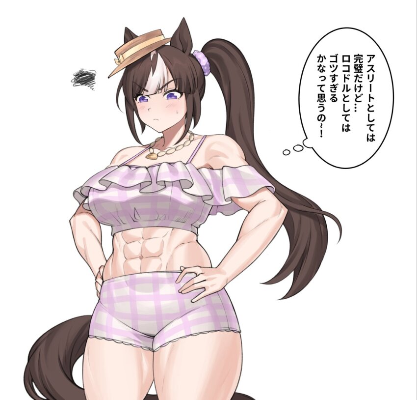 1girl abs animal_ears arms_up bikini blunt_bangs boater_hat brown_hair commentary ear_scrunchie frilled_bikini frills fukuro_(maruaru00) highres hokko_tarumae_(pastel_marine_locadol)_(umamusume) hokko_tarumae_(umamusume) horse_ears horse_girl jewelry long_hair multicolored_hair muscular muscular_female necklace off_shoulder official_alternate_costume official_alternate_hairstyle purple_eyes purple_scrunchie scrunchie solo speech_bubble squiggle swimsuit thought_bubble tilted_headwear translation_request two-tone_hair umamusume very_long_hair white_hair