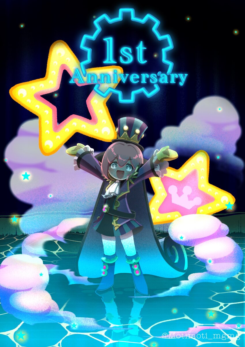 1boy absurdres anniversary arms_up artist_name ascot belt black_belt black_cape blue_eyes boots cape commentary crown dark dust frilled_ascot frilled_jacket frills gears hat highres jacket knee_boots lapels looking_at_viewer male_focus mittens motimoti_mgmg neon_lights ocean_prince open_clothes open_jacket open_mouth pants pink_hair purple_boots purple_jacket puyopuyo puyopuyo_quest reflective_floor salde_canarl_shellbrick_iii salde_canarl_shellbrick_iii_(steam_city) shirt short_hair smile solo standing star_(symbol) striped_clothes striped_headwear striped_shirt top_hat twitter_username vertical-striped_clothes vertical-striped_headwear vertical-striped_shirt white_ascot white_pants yellow_mittens