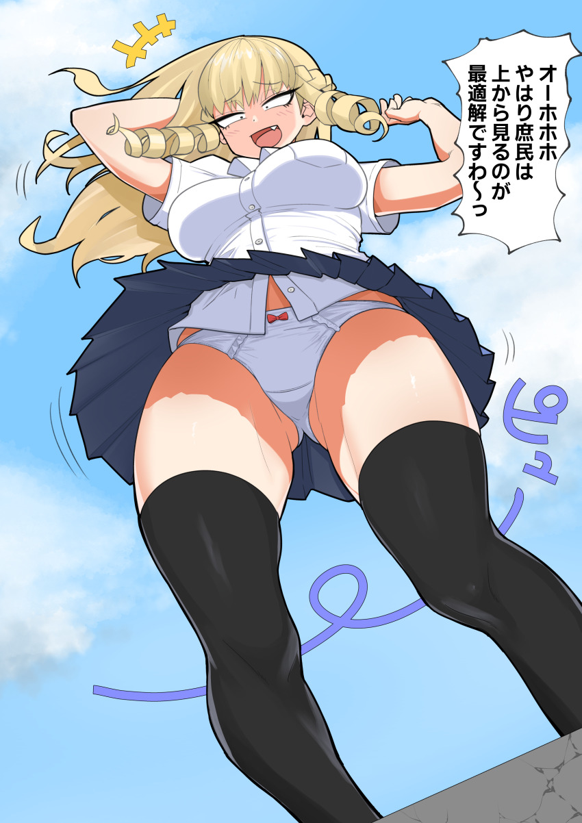 +++ 1girl :d absurdres assha_(schector) black_eyes black_skirt black_thighhighs blonde_hair blush bow bow_panties breasts collared_shirt commentary_request drill_hair drill_sidelocks dutch_angle fang feet_out_of_frame from_below highres kaneda_mochiko large_breasts long_hair looking_at_viewer miniskirt mount_celeb_kaneda-san open_mouth panties pantyshot pleated_skirt shirt short_sleeves sidelocks skirt smile solo standing thighhighs translation_request underwear white_panties white_shirt wind wind_lift
