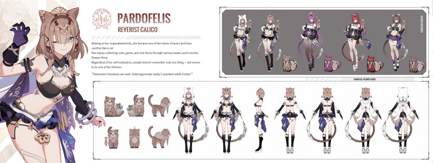 1girl a-pose absurdres animal animal_ears bad_source bare_legs black_socks blue_eyes brown_cat can_(honkai_impact) cat cat_ears cat_girl cat_tail character_name concept_art english_text highres honkai_(series) honkai_impact_3rd light_brown_hair navel official_art one_eye_closed pardofelis pardofelis_(reverist_calico) pink_cat pink_hair red_cat red_hair short_hair_with_long_locks socks tail white_hood