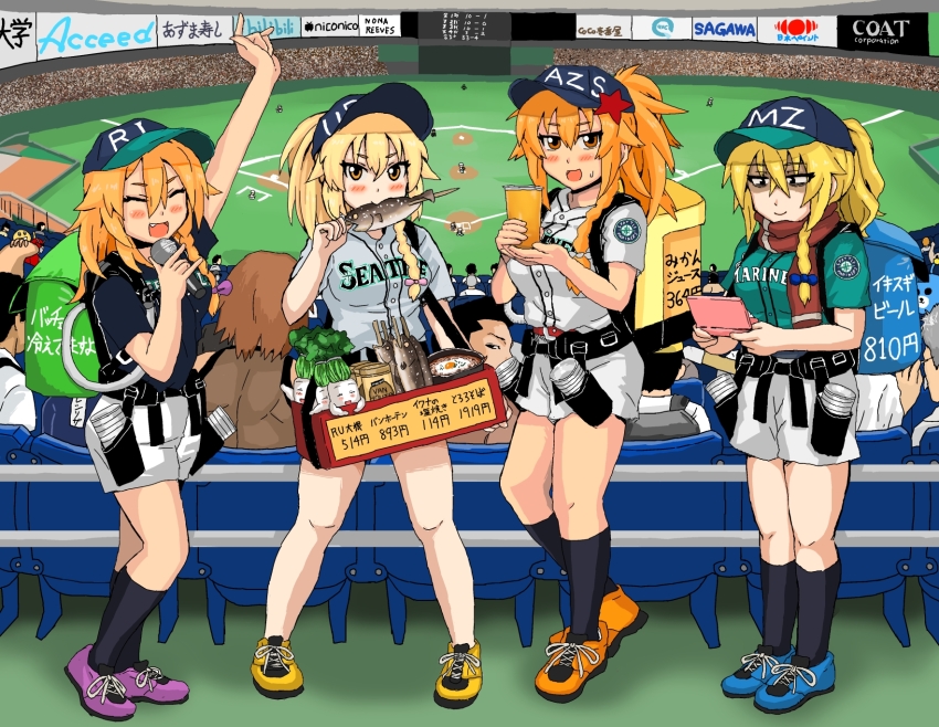 114514_(meme) 4girls 6+boys :d alternate_costume azusa_(cookie) baseball_cap baseball_field baseball_uniform beer_tap belt bilibili black_belt black_hair blonde_hair blue_footwear blush bow braid breasts closed_mouth commentary_request cookie_(touhou) cup daikon eating fang fish_(food) fried_egg full_body green_shirt grilled_fish hair_between_eyes hair_bow hair_ornament handheld_game_console hat hide_(acceed) highres holding holding_cup holding_handheld_game_console holding_microphone inmu-kun kimura_(coat_corp.) kirisame_marisa long_bangs long_hair looking_at_viewer manatsu_no_yo_no_inmu mars_(cookie) medium_breasts meme microphone miura_daisenpai multiple_boys multiple_girls niconico nintendo_ds nona_reeves open_mouth orange_eyes orange_hair orange_shoes purple_footwear qvc radish red_star rei_(cookie) reu_daikon sagawa_express seattle seattle_mariners shaded_face shirt shoes shorts side_braid single_braid slow_loris smile smiley_face sneakers sportswear stadium standing star_(symbol) star_hair_ornament takuya_(acceed) tanioka_(inmu) touhou tsurime_suki uzuki_(cookie) van_houten white_shirt white_shorts yajuu_senpai yellow_shoes