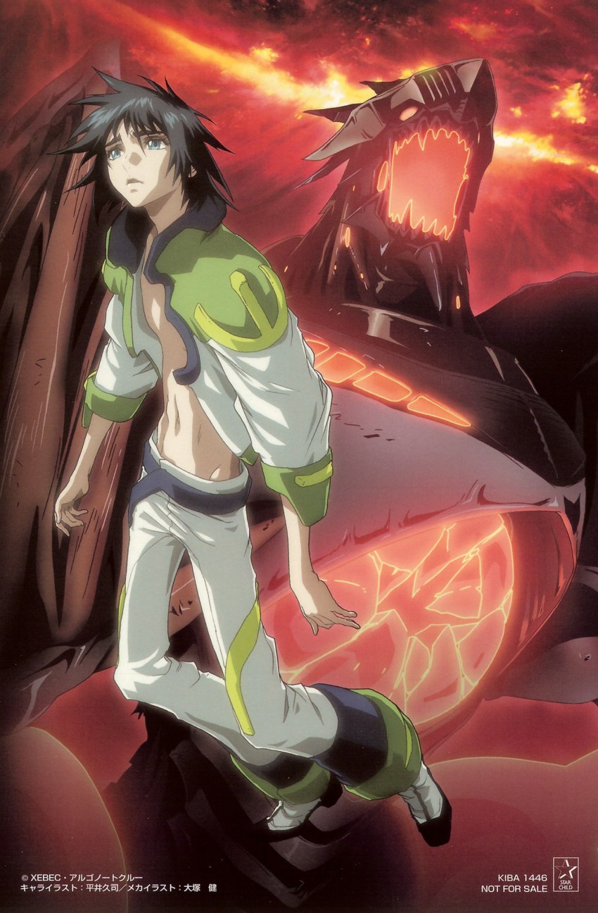 00s 1boy age_(heroic_age) bellcross blue_eyes heroic_age highres hirai_hisashi male_focus nodos official_art scan solo xebec