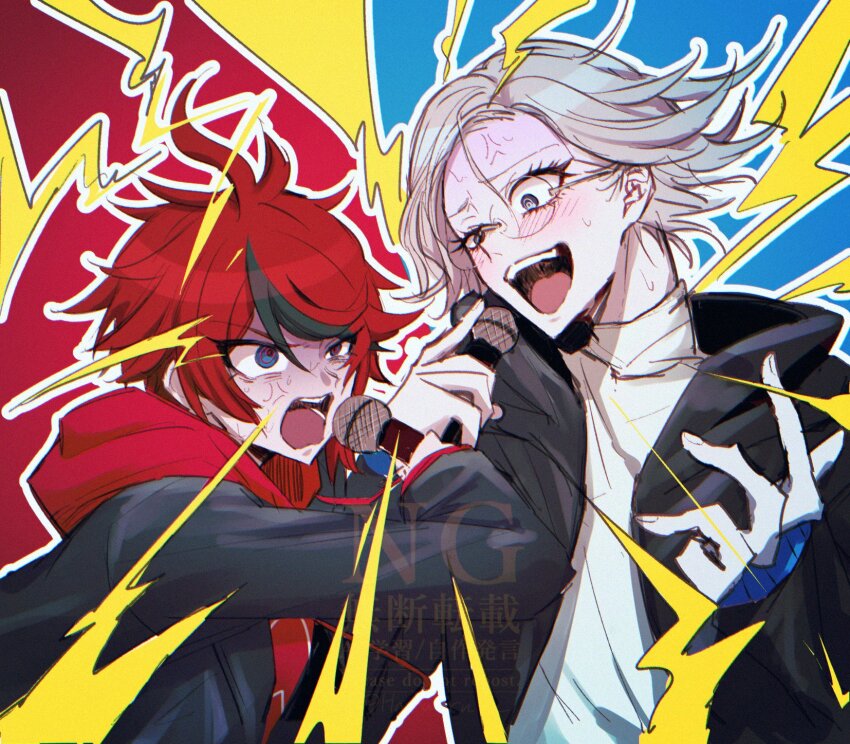 2boys ahoge anger_vein angry aotsuki_eito black_jacket black_streaks blue_background blue_eyes blush electricity glasses grey_eyes grey_hair hand_up haru_ruta high_collar highres holding holding_microphone hood hoodie jacket jacket_over_hoodie male_focus microphone multicolored_hair multiple_boys official_alternate_costume outline red_background red_hair red_hoodie shirt short_hair spoilers streaked_hair sumino_takumi the_hundred_line_-last_defense_academy- tower_records two-tone_background watermark white_outline white_shirt