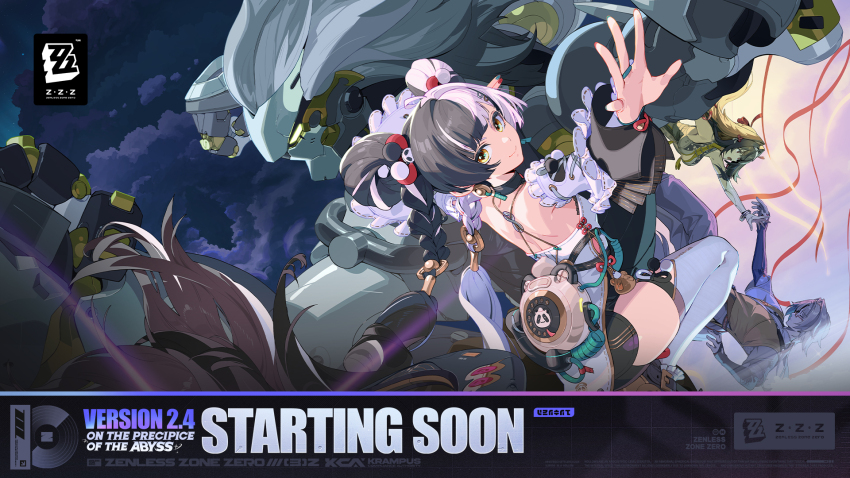 2boys 2girls banyue_(zenless_zone_zero) black_hair braid breasts brown_hair chinese_clothes detached_sleeves dialyn_(zenless_zone_zero) grey_hair hair_ornament hairband highres long_hair multicolored_hair multiple_boys multiple_girls official_art red_eyes robot_boy split-color_hair very_long_hair white_hair ye_shiyuan ye_shunguang yellow_eyes zenless_zone_zero