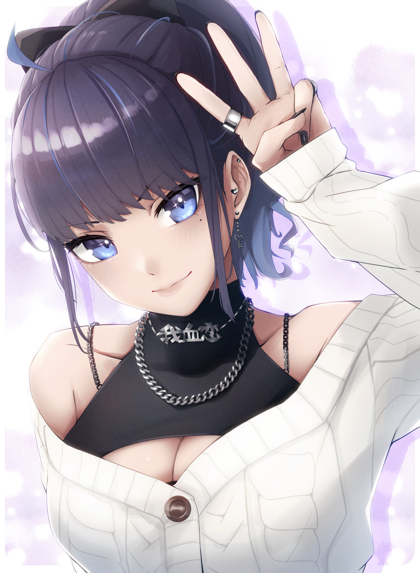 1girl absurdres ahoge black_dress black_nails blue_eyes blue_hair breasts cleavage cleavage_cutout clothing_cutout dress earrings highres hirome99 jewelry key_earrings kson kson_(party_dress) large_breasts long_hair looking_at_viewer mole mole_under_eye multicolored_hair nail_polish necklace ponytail purple_hair ring shirt sleeveless sleeveless_dress smile solo streaked_hair virtual_youtuber vshojo w white_shirt
