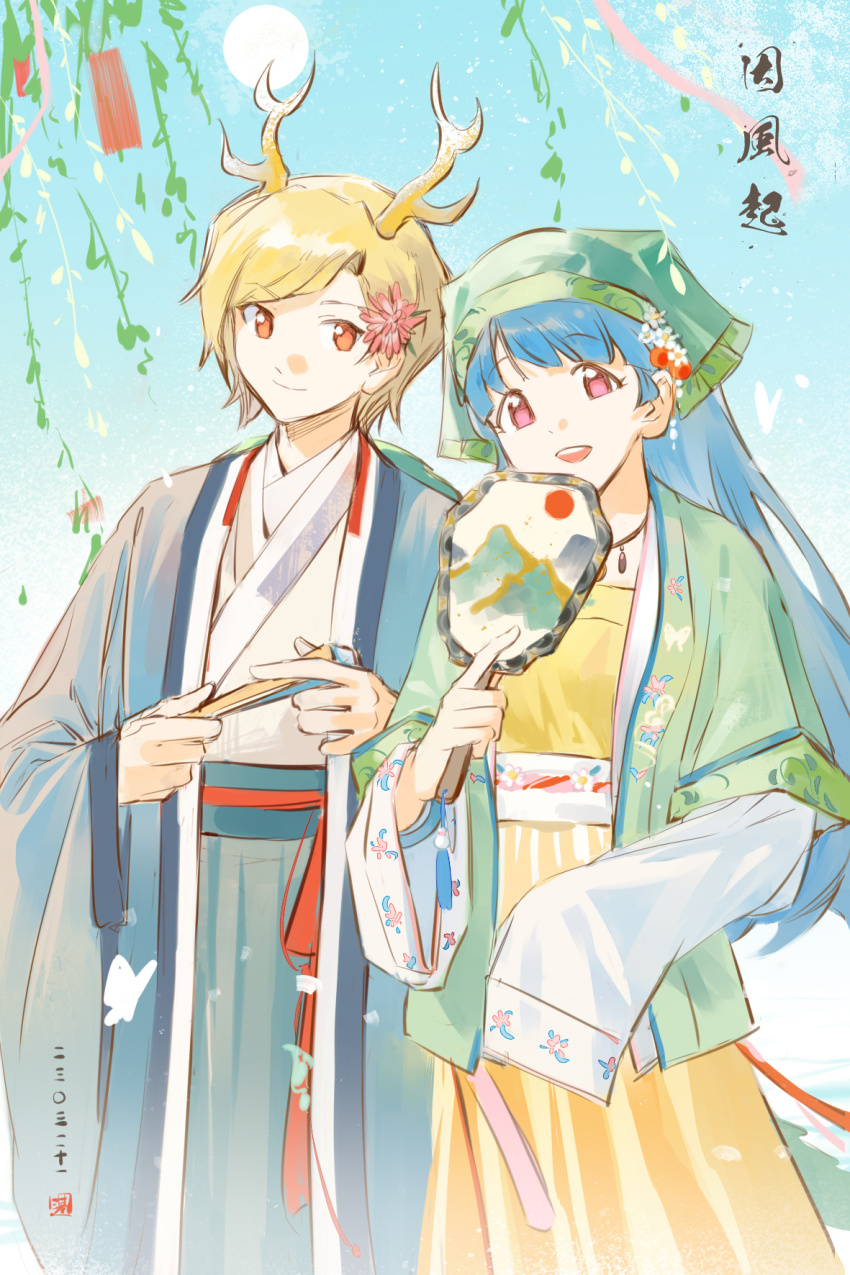 2girls antlers blonde_hair blue_hair chinese_commentary closed_mouth clothing_request commentary_request cowboy_shot flower folded_fan folding_fan frilled_headwear gradient_background hair_flower hair_ornament hand_fan haniyasushin_keiki headscarf highres holding holding_fan horns jewelry jibao kicchou_yachie long_hair long_sleeves looking_at_viewer multiple_girls necklace open_mouth pink_eyes pink_flower red_eyes short_hair sleeves_past_wrists standing teeth touhou upper_teeth_only very_long_hair wide_sleeves yellow_horns