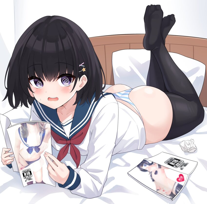 1boy @_@ ass black_hair black_thighhighs blue_sailor_collar blush commentary_request crossdressing crossdressing_(mtf) crossed_ankles crumpled_paper embarrassed feet_up hair_ornament hairclip highres holding kisaragi_yura_(zeatto) long_sleeves looking_at_viewer lying male_focus manga_(object) neckerchief no_pants no_shoes on_bed on_stomach open_mouth original panties pillow purple_eyes red_neckerchief sailor_collar school_uniform shirt short_hair solo striped_clothes striped_panties the_pose thighhighs thong trap underwear white_shirt zeatto