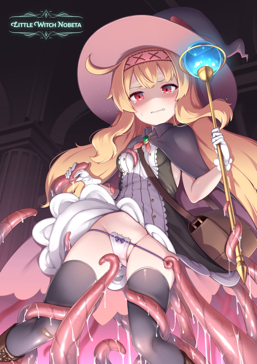 1girl artist_request bag bandaid bandaid_on_clothes bandaid_on_knee bandaid_on_leg black_cloak black_dress black_thighhighs blonde_hair blush boots bow bow_panties breasts brown_boots cameltoe cape clenched_teeth cloak clothes_lift copyright_name dress dress_lift feet_out_of_frame gem gloves gluteal_fold groin hairband hat highres holding holding_staff imminent_rape little_witch_nobeta long_hair looking_down lowleg lowleg_panties micro_panties nobeta official_art panties panty_pull partially_visible_vulva red_eyes shaded_face short_dress shoulder_bag sleeveless sleeveless_dress slime_(substance) small_breasts solo staff tearing_up tears teeth tentacles thighhighs thighs two-tone_dress underwear very_long_hair wand white_gloves white_panties witch witch_hat