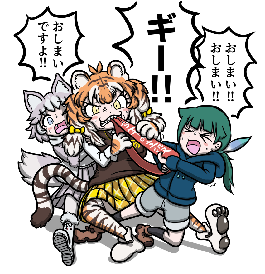 3girls absurdres anger_vein animal_ears animal_print aomushi_taro biting black_hair blue_eyes blush bow chinese_zodiac dog_(shiba_inu)_(kemono_friends) dog_ears dog_tail gloves green_hair grey_hair hair_bow heterochromia highres kemono_friends kemono_friends_2 kemono_friends_r long_hair multicolored_hair multiple_girls open_mouth orange_hair ponytail red_sash sash shirt siberian_tiger_(kemono_friends) skirt tail thighhighs tiger_ears tiger_girl tiger_print tiger_tail tomoe_(kemono_friends)_(niconico88059799) translated twintails two-tone_hair white_hair year_of_the_tiger yellow_eyes