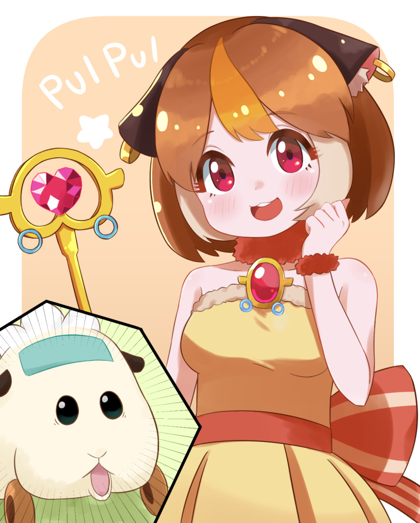 1girl :3 :d abbey_(pui_pui_molcar) animal_ears back_bow bare_shoulders blush border bow breasts brooch brown_background brown_collar brown_hair brown_scrunchie car clenched_hand collar collarbone commentary copyright_name dress earrings emphasis_lines fur_collar guinea_pig guinea_pig_ears hand_up highres holding holding_wand ixia_(ixia424) jewelry looking_at_viewer magical_girl molcar morumi motor_vehicle multicolored_hair open_mouth outside_border pui_pui_molcar red_bow red_eyes round_teeth scrunchie short_hair sleeveless sleeveless_dress smile star_(symbol) streaked_hair striped_bow teeth upper_teeth_only wand wheel white_border wrist_scrunchie yellow_dress