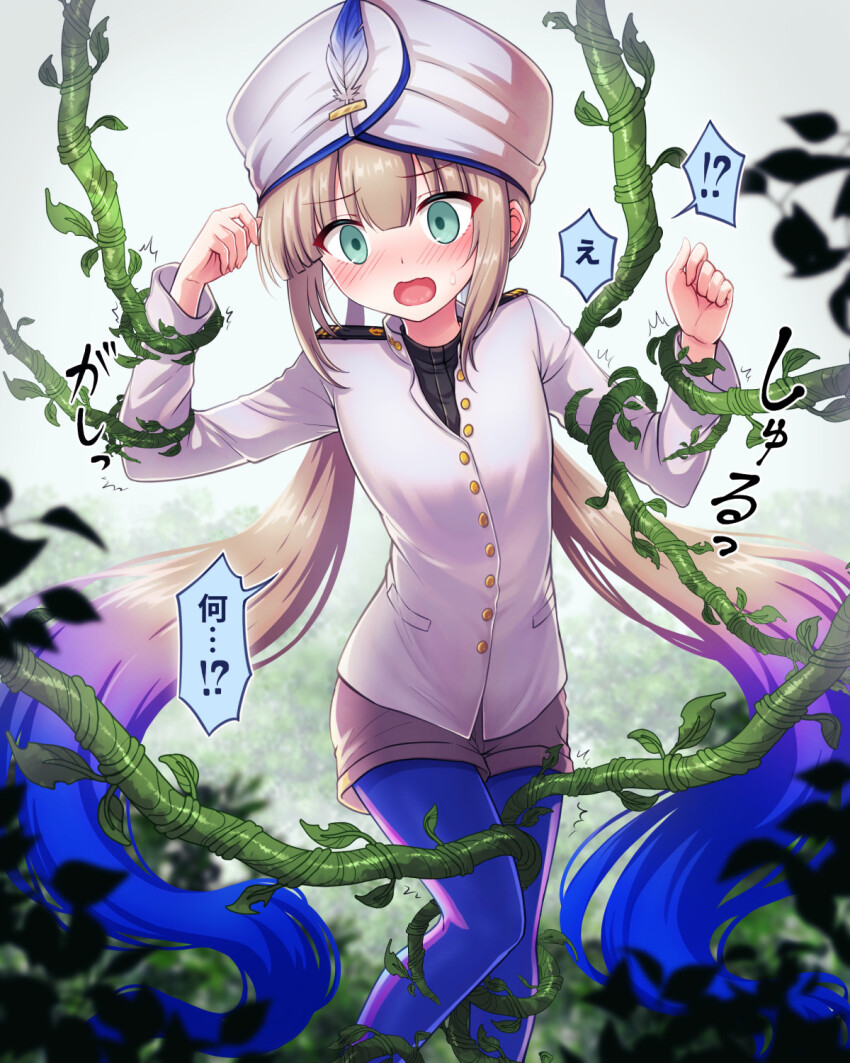 !? 1boy aqua_eyes black_undershirt blue_pantyhose blush captain_nemo_(fate) captain_nemo_(first_ascension)_(fate) fate/grand_order fate_(series) gradient_hair grey_shorts hat_feather highres long_hair multicolored_hair nemo_(fate) pantyhose plant shell_ocean shorts tentacles turban twintails vines