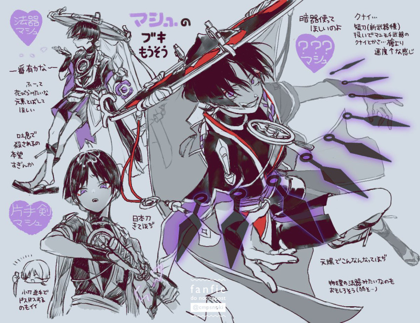 1boy armor black_hat black_mask blowing_kiss blunt_ends bodysuit closed_eyes cmpsnoki crazy_eyes crazy_grin crossed_legs disembodied_head eyeliner eyeshadow genshin_impact han&#039;eri hand_up hat holding holding_knife holding_sheath holding_sword holding_weapon japanese_armor japanese_clothes jewelry jingasa kimono knife kote kunai layered_kimono layered_sleeves leggings looking_down looking_to_the_side makeup male_focus mandarin_collar mask_on_hat mitsudomoe_(shape) multiple_views neck_ring o-ring open_clothes open_hand open_kimono partially_colored purple_eyes purple_sash purple_sleeves red_eyeliner red_eyeshadow red_hat rope sandals sash scaramouche_(genshin_impact) shaded_face sheath shimenawa short_sleeves short_sword shorts solo stirrup_legwear sword tantou tassel teeth toeless_legwear tomoe_(symbol) translation_request two-tone_hat unsheathing upper_teeth_only veil weapon wide-eyed zouri