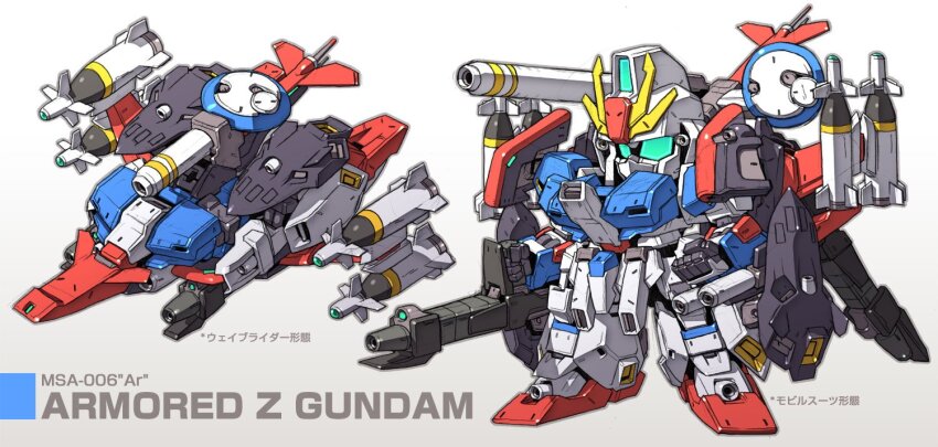 armor beam_cannon beam_rifle chibi double_beam_cannon energy_gun full_armor glowing glowing_eye green_eyes gun gundam mecha mecha_focus missile missile_pod mobile_suit no_humans redesign robot sd_gundam shoulder_cannon standing susagane v-fin wave_rider weapon white_background zeta_gundam zeta_gundam_(mobile_suit)