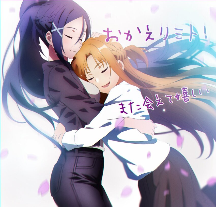 2girls asuna_(sao) braid cherry_blossoms closed_eyes denim falling_petals head_on_chest hug implied_yuri jacket jeans long_hair long_skirt mito_(sao) multiple_girls nuguri444 open_clothes open_jacket pants petals pink_petals ponytail shirt simple_background skirt smile sword_art_online sword_art_online_progressive white_background white_shirt yuri