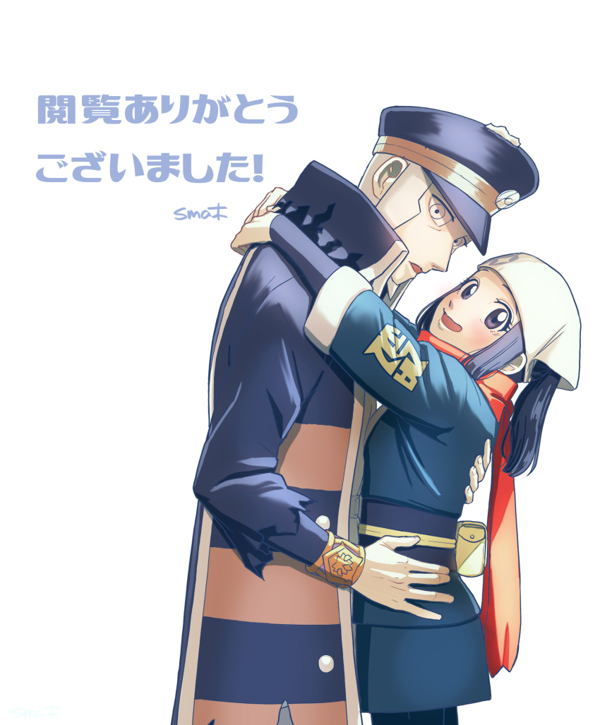 1boy 1girl akari_(pokemon) black_coat black_eyes black_hair coat commentary_request galaxy_expedition_team_survey_corps_uniform hat headscarf highres ingo_(pokemon) long_sideburns nintendo peaked_cap pearl_clan_outfit pokemon pokemon_legends:_arceus pouch red_scarf scarf sideburns striped_coat suma3695 translation_request white_eyes white_hair white_headscarf