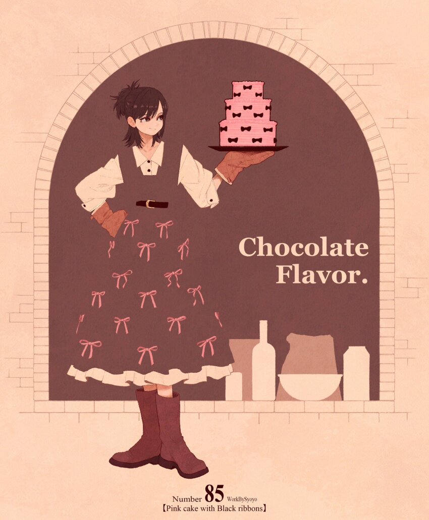 1girl belt black_hair blending boots brick_wall brown_boots brown_dress brown_gloves cake dress english_text food gloves hand_on_own_hip highres holding holding_cake holding_food long_sleeves medium_hair original shadow shirt solo standing syooooyoooo white_shirt wide_shot