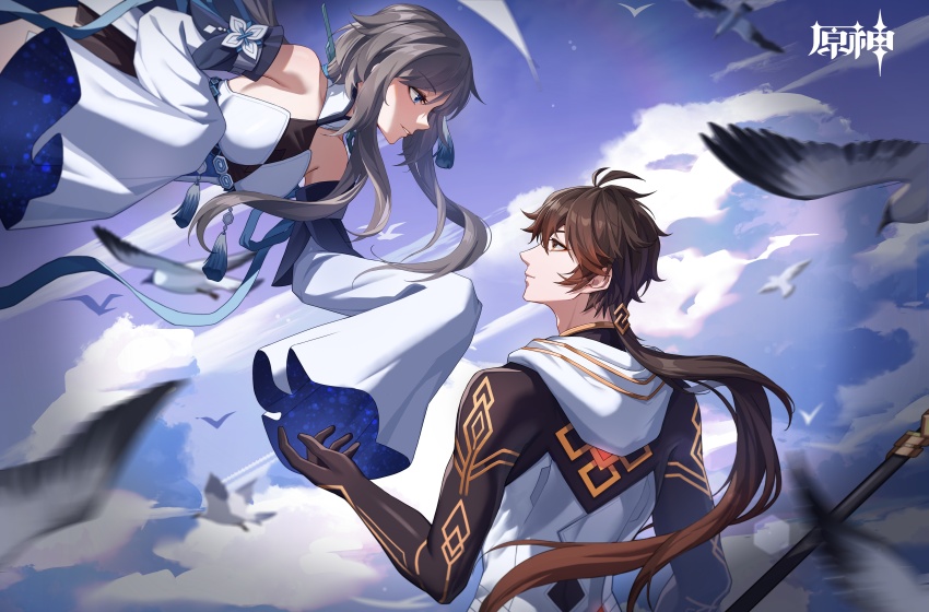 1boy 1girl absurdres arm_tattoo artist_request bare_shoulders bird black_hair blue_eyes breasts brown_hair chinese_clothes chinese_hairpin cloud cloudy_sky copyright_name detached_sleeves dress flying genshin_impact gradient_hair grey_hair guizhong_(genshin_impact) hair_between_eyes hair_ornament halter_leotard halterneck hand_up hanfu highres hood hood_down hooded_coat hooded_robe leotard long_hair long_sleeves looking_at_another multicolored_hair official_alternate_costume ponytail robe sky sleeveless sleeves_past_fingers sleeves_past_wrists small_breasts smile tassel tassel_hair_ornament tattoo third-party_source white_dress wide_sleeves zhongli_(archon)_(genshin_impact) zhongli_(genshin_impact)