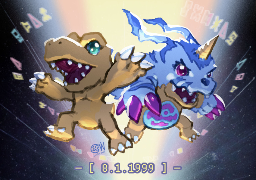 agumon chibi colored_skin cwdw dated digimon digimon_(creature) digimon_adventure digimon_day full_body gabumon green_eyes highres horns no_humans orange_skin purple_eyes reptile sharp_teeth single_horn teeth