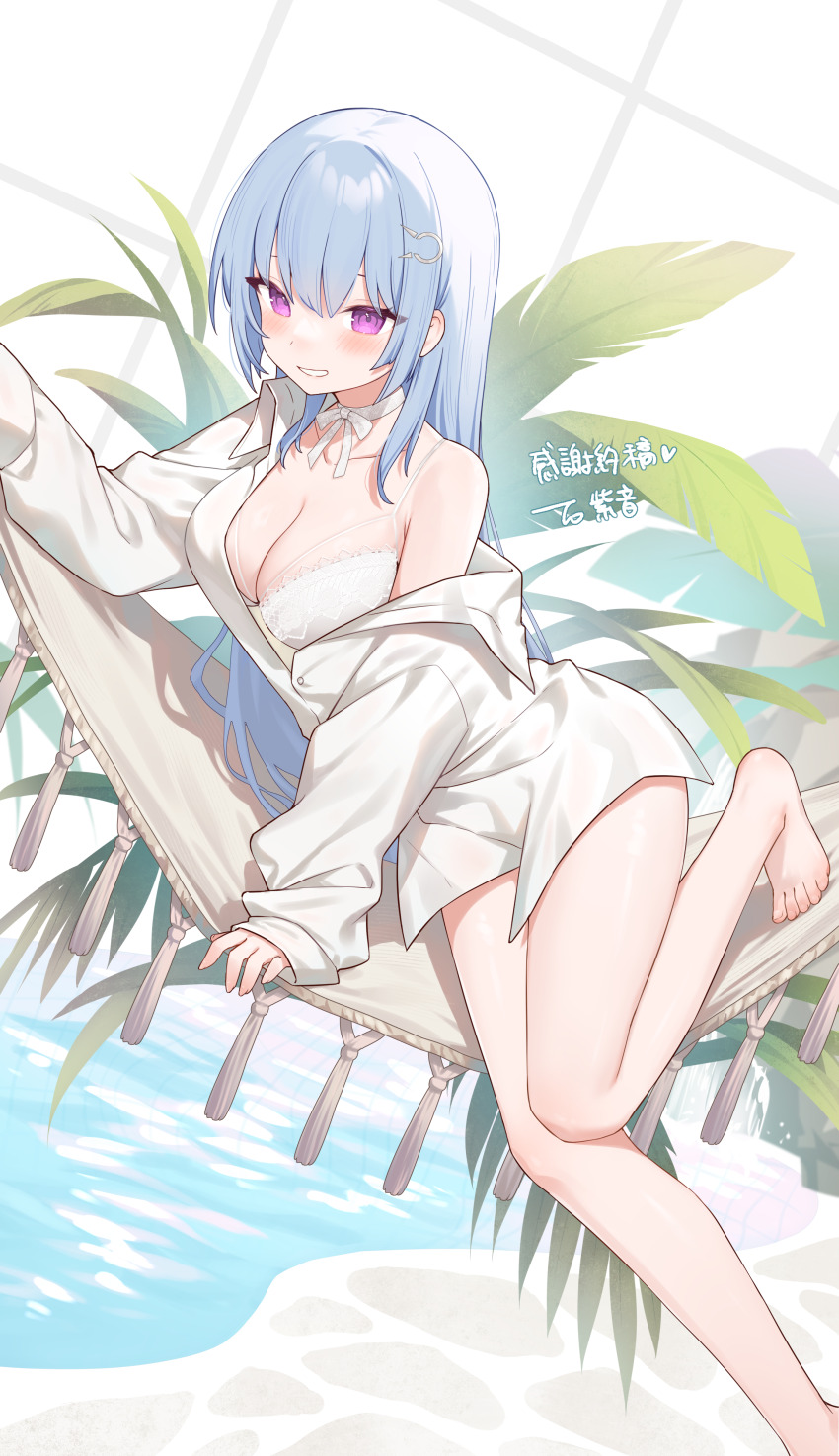 1girl absurdres barefoot blue_hair blush bra breasts choker highres large_breasts long_hair long_sleeves looking_at_viewer miyayoki ocean on_hammock original outdoors palm_tree red_eyes shirt smile solo tree underwear white_bra white_choker white_shirt