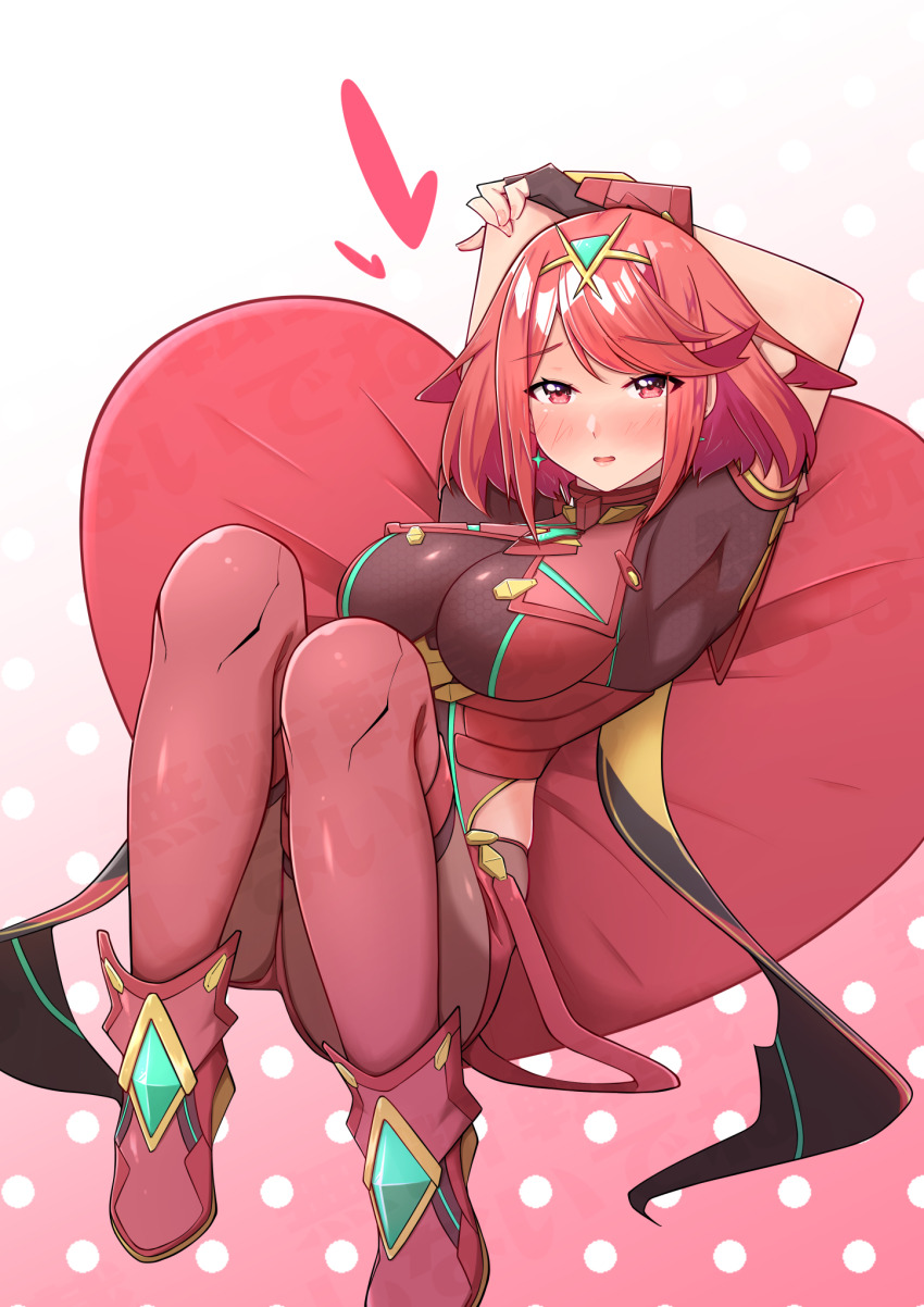 1girl arms_behind_head backless_outfit black_gloves blush bob_cut breasts chest_jewel earrings fingerless_gloves floating_earrings gloves half-closed_eyes heart heart-shaped_pillow highres impossible_clothes jewelry knees_up large_breasts nintendo nose_blush osora_(judithandlilith) pantyhose pantyhose_under_shorts pillow pyra_(xenoblade) raised_eyebrows red_eyes red_hair red_shorts red_thighhighs short_hair short_sleeves shorts solo super_smash_bros. suspenders swept_bangs thighhighs thighhighs_over_pantyhose tiara xenoblade_chronicles_(series) xenoblade_chronicles_2