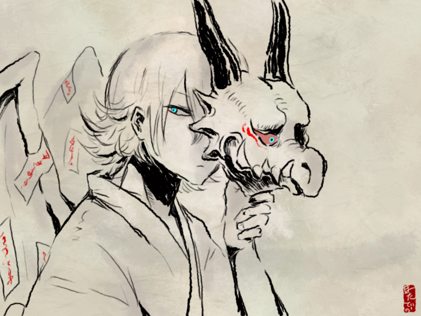 1boy blue_eyes brown_background commentary_request dragon_boy dragon_horns dragon_mask dragon_wings holding holding_mask horns hotathino japanese_clothes kimono looking_at_viewer male_focus mask ofuda original short_hair simple_background solo upper_body wings