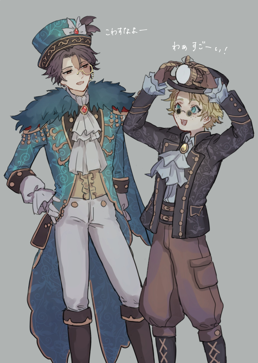 2boys :d adjusting_clothes adjusting_headwear ascot blue_eyes brown_eyes brown_gloves brown_hair burn_scar coat coattails cosplay epaulettes freckles frilled_sleeves frills fur_trim glasses gloves grey_background gumegume hand_on_own_hip hat highres identity_v long_sleeves looking_at_another male_focus mike_morton mike_morton_(cosplay) monocle multiple_boys norton_campbell norton_campbell_(cosplay) official_alternate_costume open_mouth scar short_hair simple_background sleeves_past_wrists smile white_gloves