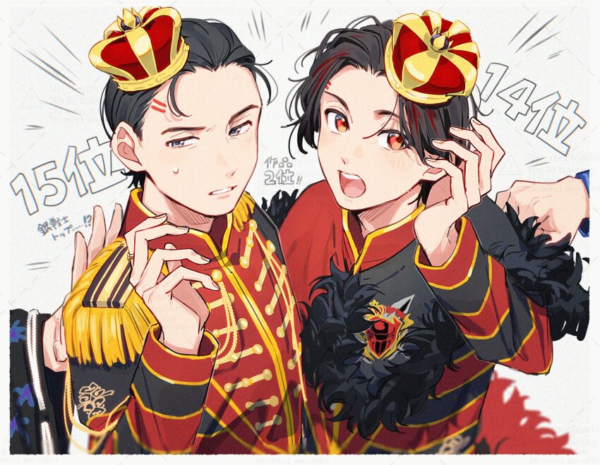 1girl 3boys aam09212 black_hair black_jacket brothers crown feet_out_of_frame gira_husty highres jacket multicolored_hair multiple_boys ohsama_sentai_king-ohger rcules_husty red_hair red_jacket short_hair siblings streaked_hair super_sentai suzume_dybowski two-tone_hair yanma_gast
