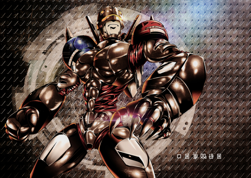 1boy claws cyborg digimon digimon_(creature) helmet hiandromon male_focus mechanical_arms robot mechanical_legs single_mechanical_arm solo taqrider yellow_eyes