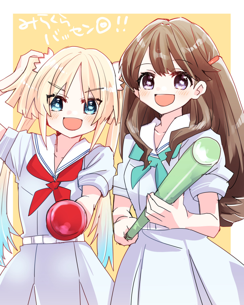 2girls :d aqua_neckerchief baseball_bat blonde_hair blue_dress blue_eyes blue_hair border brown_hair collarbone commentary_request cowboy_shot dress flower fujishima_megumi gradient_hair hair_flower hair_ornament hasu_no_sora_school_uniform highres holding holding_baseball_bat kanduki_kamibukuro link!_like!_love_live! long_hair love_live! mira-cra_park! multicolored_hair multiple_girls neckerchief open_mouth osawa_rurino outside_border pink_flower pleated_dress puffy_short_sleeves puffy_sleeves purple_eyes red_neckerchief sailor_collar sailor_dress school_uniform short_sleeves simple_background smile standing summer_uniform twintails two_side_up virtual_youtuber white_border white_sailor_collar yellow_background