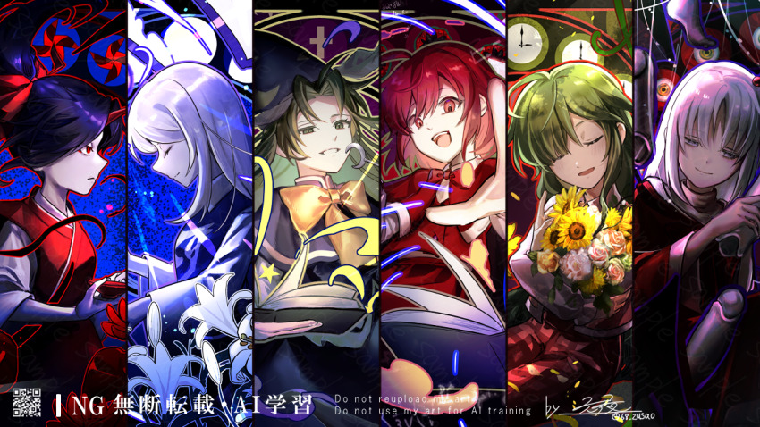 ascot black_hair blue_capelet blue_hair book bouquet bow bowtie capelet clock closed_eyes crescent cross cup doll_joints dress flower green_eyes green_hair hair_bobbles hair_bow hair_ornament hat holding holding_book holding_bouquet horns japanese_clothes joints kazami_yuuka kazami_yuuka_(pc-98) kimono konngara_(touhou) long_hair long_sleeves looking_at_viewer mima_(touhou) multiple_girls no_to_ai_generated_images_(alexander_nanitchkov) okazaki_yumemi open_book open_mouth pants pinwheel plaid_clothes plaid_pants plaid_vest ponytail qr_code red_capelet red_eyes red_hair red_horns rokuya_(68_zusao) rose sakazuki sariel_(touhou) shinki_(touhou) shirt short_hair side_ponytail signature single_horn skirt skirt_set smile sunflower touhou touhou_(pc-98) twitter_username vest wand white_flower white_hair white_lily white_rose witch_hat wizard_hat yellow_bow yellow_bowtie