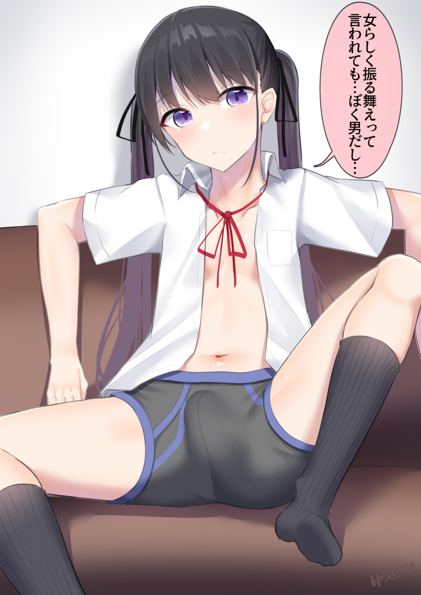 1boy black_boxer_briefs black_hair black_male_underwear black_socks boxer_briefs breast_pocket bulge crossdressing erection erection_under_clothes highres kitajima_yuuki long_hair looking_at_viewer male_focus male_underwear navel original pocket purple_eyes shirt socks solo speech_bubble translated trap underwear white_shirt