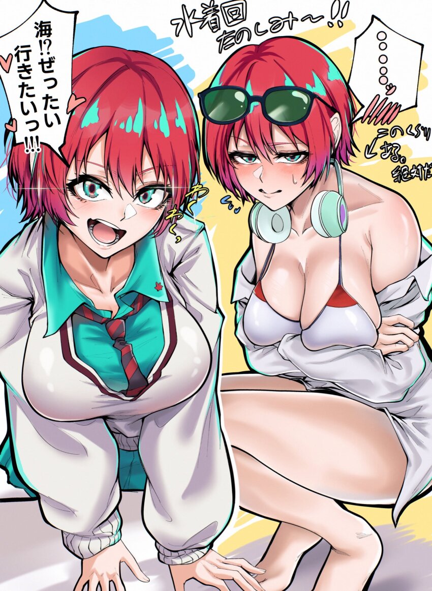 1girl amate_yuzuriha aqua_eyes aqua_shirt aqua_skirt bikini blush breasts closed_mouth collared_shirt gundam gundam_gquuuuuux headphones highres holding indoor_gorilla jacket large_breasts long_sleeves looking_at_viewer necktie open_mouth red_hair school_uniform shirt short_hair skirt smile speech_bubble sunglasses sweater swimsuit