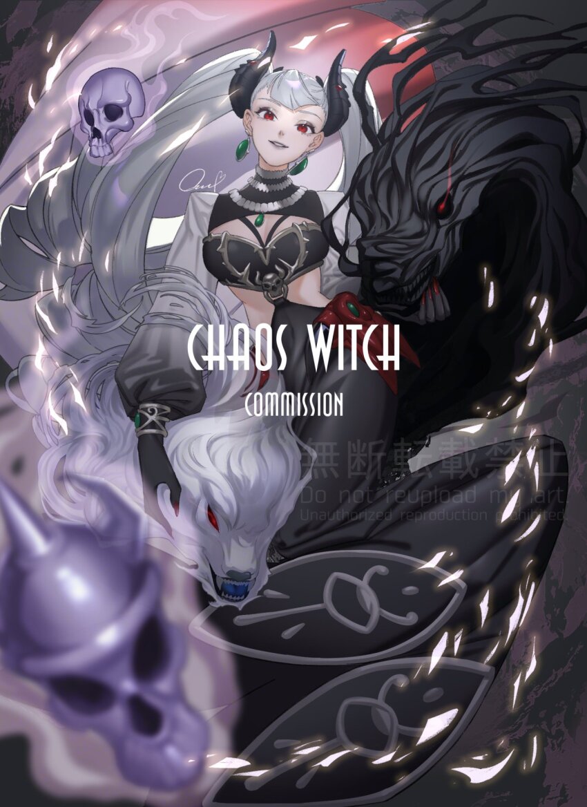 1girl black_dress breasts chaos_witch_(yu-gi-oh!) character_name cleavage commission dress duel_monster earrings floating_skull grey_hair highres horns jewelry large_breasts long_hair quo_(haizaraq) red_eyes solo_focus very_long_hair watermark white_dress yu-gi-oh!