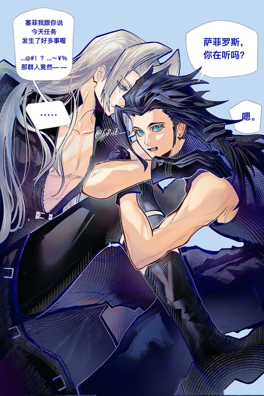 ... 2boys aqua_eyes arm_around_shoulder black_boots black_coat black_gloves black_hair black_pants blue_background blue_pants blue_shirt boots closed_mouth coat crossed_arms earrings final_fantasy final_fantasy_vii gloves grey_hair grose hair_over_shoulder hand_in_another&#039;s_hair highres jewelry long_hair male_focus multiple_boys open_mouth pants parted_bangs pectorals sephiroth shirt sideburns single_earring sleeveless sleeveless_turtleneck slit_pupils smile spoken_ellipsis turtleneck twitter_username yaoi zack_fair