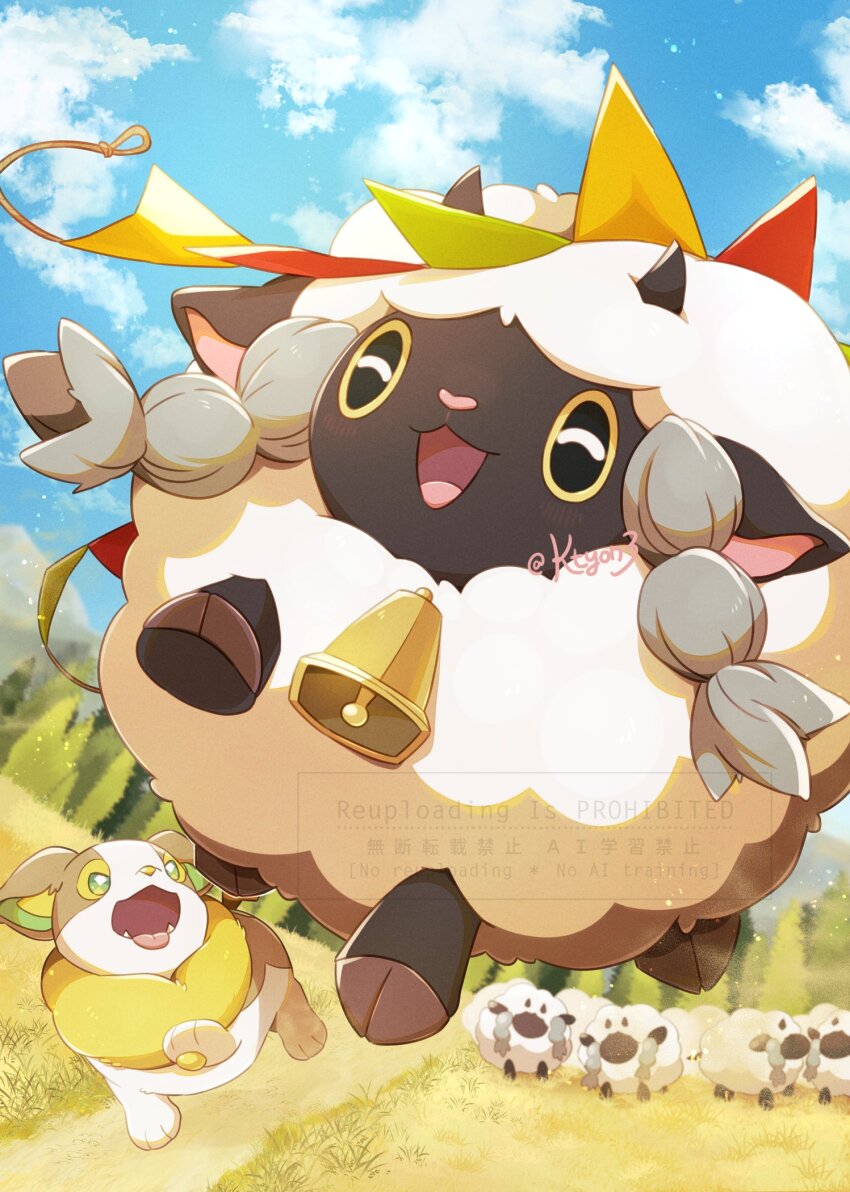 cloud commentary_request dog ears_back fangs forest game_freak gen_8_pokemon grass highres horns jumping kechon-san looking_ahead nature nintendo no_humans open_mouth outdoors path pokemon pokemon_(creature) road sheep sheep_horns sky string_of_flags tongue tree wooloo yamper yellow_eyes