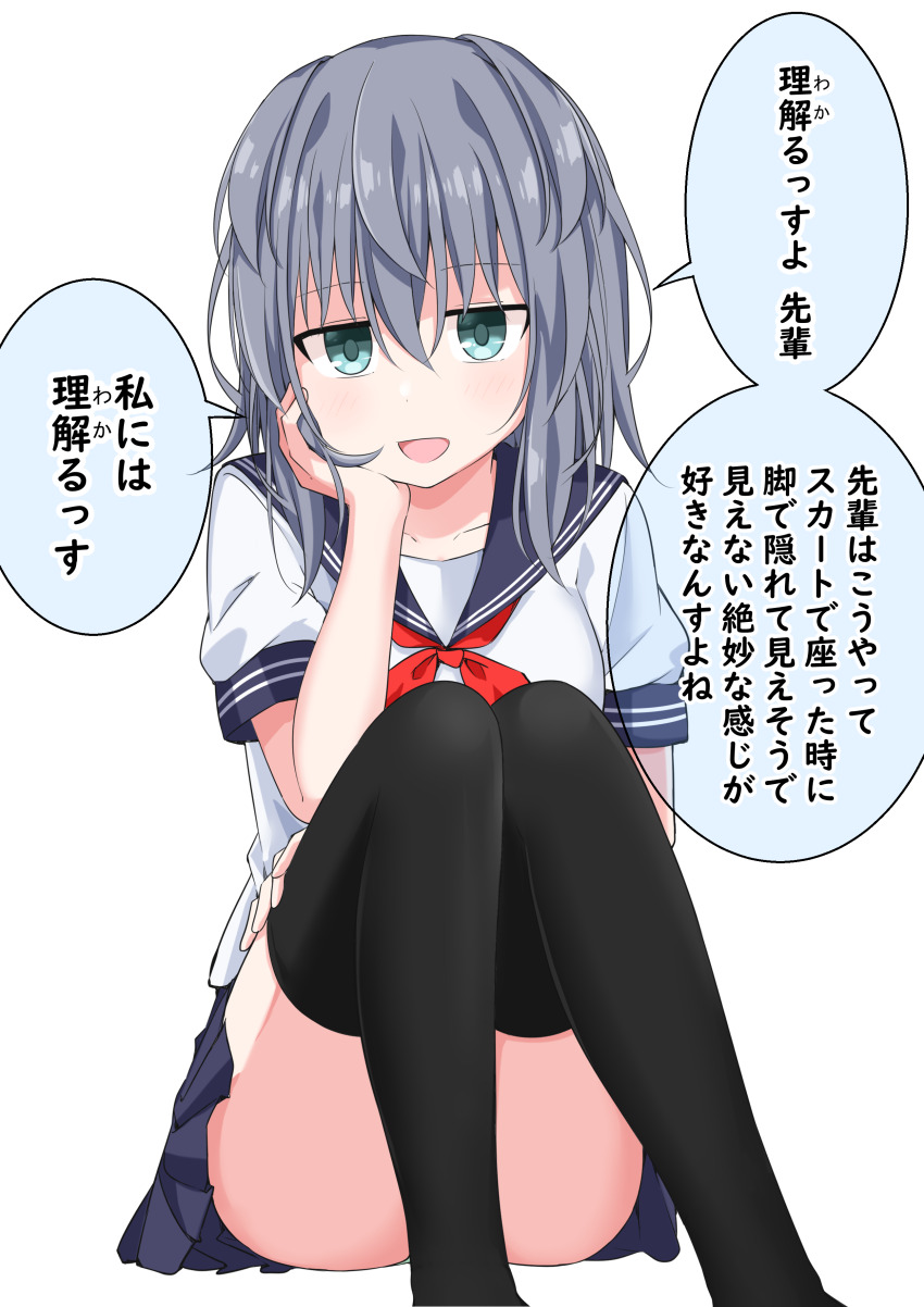 1girl absurdres aqua_eyes black_thighhighs commentary_request convenient_leg grey_hair hair_between_eyes highres kuromiya_sakana neckerchief original panties panty_peek pleated_skirt red_neckerchief school_uniform serafuku simple_background sitting skirt solo thighhighs translated underwear white_background
