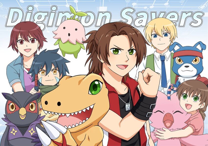 2girls 3boys agumon_(digimon_savers) bird daimon_chika daimon_masaru_(digimon_savers) digimon digimon_(creature) digimon_savers dog falcomon_(digimon_savers) fujieda_yoshino gaomon lalamon multiple_boys multiple_girls noguchi_ikuto piyomon plant reptile thoma_h._norstein