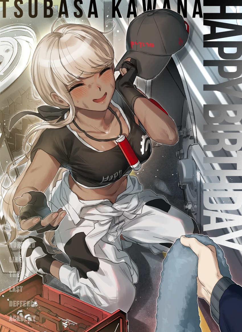 1girl black_bow black_gloves black_hat blonde_hair blush bow breasts character_name clothes_around_waist copyright_name gloves hair_bow happy_birthday hat highres holding holding_towel holding_unworn_clothes holding_unworn_hat jewelry kawana_tsubasa kneeling large_breasts long_hair midriff mihen necklace out_of_frame pants ponytail shoes small_sweatdrop smile solo_focus sumino_takumi tank_top the_hundred_line_-last_defense_academy- toolbox towel unused_tire unworn_hat unworn_headwear white_pants white_shoes