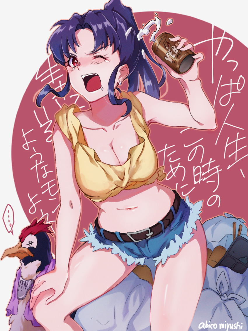 ... 1girl abicomiyushi alcohol artist_name beer beer_can belly bird breasts can cleavage collarbone curvy denim denim_shorts drink_can earrings fur_trim highres hotpants japanese_text jewelry katsuragi_misato large_breasts long_hair looking_at_viewer navel neon_genesis_evangelion one_eye_closed open_mouth penguin penpen ponytail purple_hair shirt shorts sitting spoken_ellipsis tank_top towel trash trash_bag yellow_eyes yellow_shirt