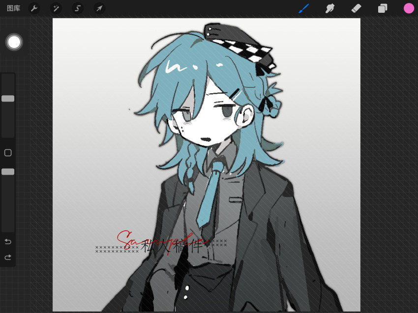 1girl art_program_in_frame black_eyes black_hat black_jacket black_ribbon blue_hair blue_necktie braid chinese_commentary collared_shirt colored_skin commentary_request cowboy_shot grey_background grey_eyes grey_shirt hair_between_eyes hair_ornament hair_ribbon hairclip hat heterochromia highres jacket jacket_on_shoulders jin_fang_jintian_gu_le_ma jitome long_hair mole mole_under_eye multiple_moles necktie no_nose open_mouth original procreate_(medium) procreate_(software) ribbon sample_watermark shirt simple_background solo upper_body watermark white_skin