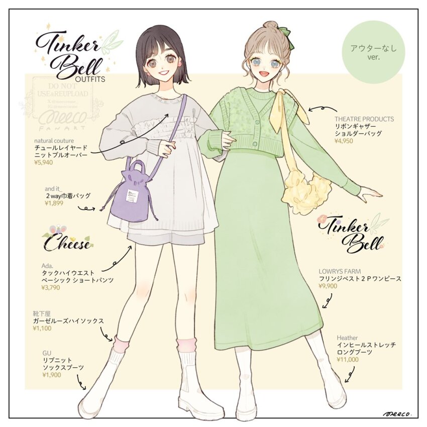 2girls bag blonde_hair brown_hair cheese_(disney) disney_fairies_(movie_series) dress gender green_dress hair_bun humanization looking_at_viewer meecosme multiple_girls short_hair single_hair_bun smile swap tinker_bell_(disney) wings