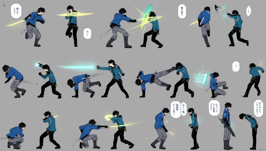 ! 2boys battle black_footwear black_gloves black_hair black_pants black_shirt blocking blue_jacket boots bowing clash cracked_skin cube duel emblem energy_barrier energy_shield fighting_stance firing futaba_08_cnmrl glasses gloves glowing glowing_sword glowing_weapon grey_background grey_footwear grey_pants gun handstand highres holding holding_gun holding_shield holding_sword holding_weapon in_the_face jacket karasuma_kyousuke kicking knee_boots light_particles long_sleeves male_focus mikumo_osamu multiple_boys multiple_views one_arm_handstand on_one_knee open_mouth outstretched_arm pants pants_tucked_in progression ready_to_draw rifle running shared_speech_bubble shield shirt shoe_soles shoes short_hair simple_background slashing speech_bubble spoken_exclamation_mark standing standing_on_one_leg sword t-shirt tossing training translation_request uniform unsheathed weapon world_trigger