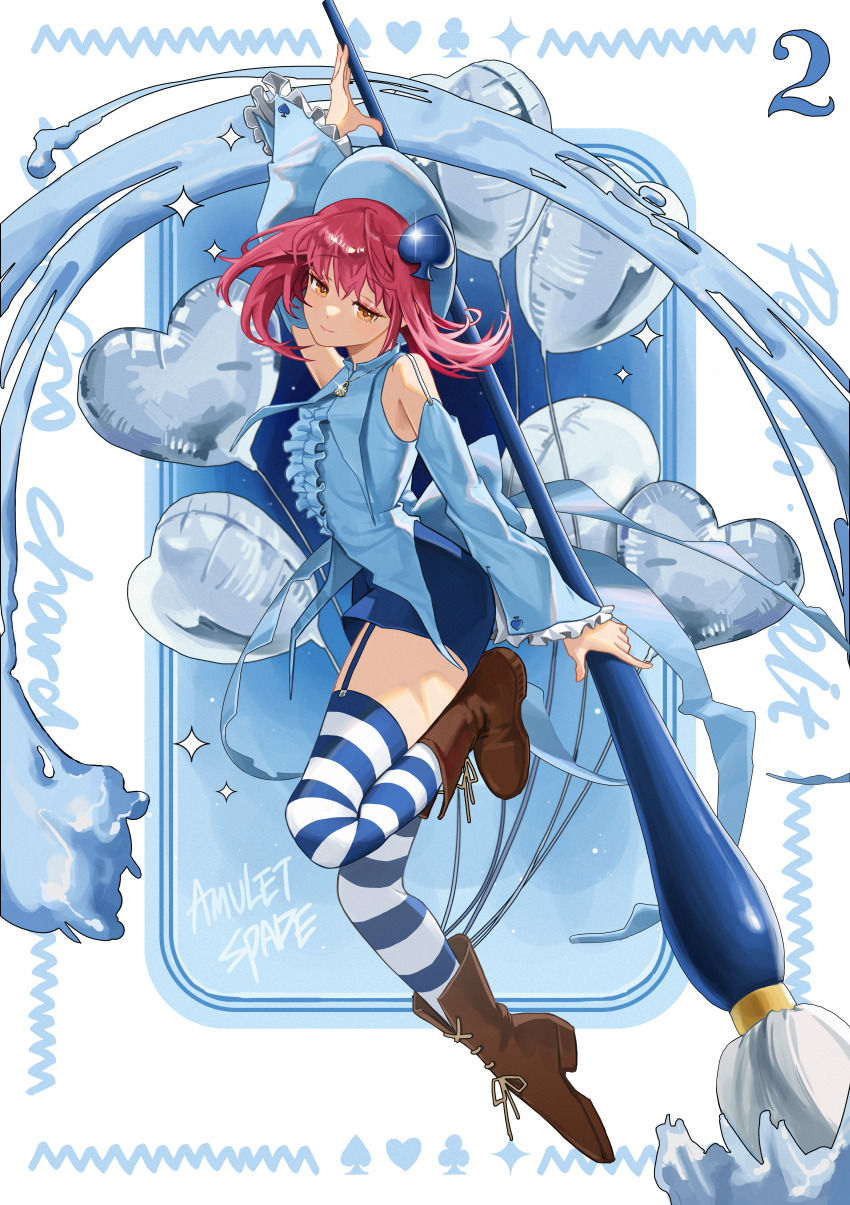1girl absurdres amulet_spade balloon boots character_name closed_mouth commentary detached_sleeves english_commentary full_body giant_brush hair_ornament highres hinamori_amu humpty_lock_(shugo_chara!) jewelry long_sleeves necklace pink_hair rhtkd shugo_chara! solo spade_(shape) spade_hair_ornament striped_clothes striped_thighhighs thighhighs wide_sleeves yellow_eyes