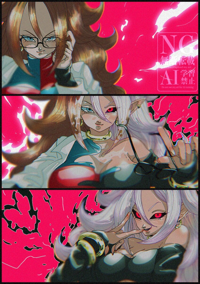 1girl android_21 bare_shoulders black_dress black_sclera black_tube_top blue_eyes breasts brown_hair checkered_clothes checkered_dress cleavage coat colored_sclera colored_skin dragon_ball dragon_ball_fighterz dress earrings glasses heart heterochromia highres holding holding_removed_eyewear hoop_earrings jewelry lab_coat large_breasts long_hair majin_android_21 multicolored_hair pink_background pink_skin red_dress red_eyes scientist simple_background single_bare_shoulder stktik09060906 strapless transformation tube_top two-tone_dress two-tone_hair unworn_eyewear upper_body white_coat white_hair