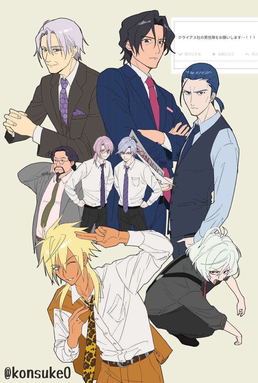 6+boys absurdres animal_print antenna_hair arm_behind_head beard belt belt_buckle bicine_(precure) black_belt black_pants black_shoes blazer blonde_hair blue_eyes blue_hair blue_jacket blue_shirt breast_pocket brown_belt buckle business_suit buttons charaleet_(precure) crossed_arms daigan_(precure) doctor_traum dress_pants dress_shirt dress_shoes expressionless facial_hair fat forehead formal_clothes genderswap george_kurai glasses green_necktie grey_background grey_pants grey_shirt grey_vest gyaruo hair_between_eyes handkerchief hands_on_own_hips highres holding holding_jacket holding_unworn_clothes hugtto!_precure jacket jinjin_(precure) konsuke0 leopard_print lister_(precure) long_hair long_sleeves looking_at_viewer loose_hair_strand low_ponytail male_focus multiple_boys necktie one_eye_closed open_clothes open_jacket open_mouth orange_jacket orange_pants own_hands_together pants parted_lips pocket ponytail precure purple_hair purple_necktie red_eyes red_necktie request_inset shirt shoes short_hair sidelocks simple_background smile squatting suit suspenders takumi_(precure) tan teeth twitter_username unworn_jacket vest white_hair white_shirt wrinkled_skin yellow_necktie