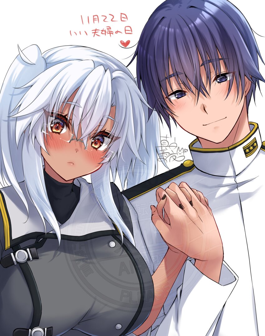 1boy 1girl absurdres admiral_(kancolle) black_nails blue_eyes blue_hair blush breasts closed_mouth commentary_request crossed_bangs dark-skinned_female dark_skin glasses hair_between_eyes heart hetero highres holding_hands kantai_collection large_breasts long_hair looking_at_viewer mashiro_yukiya military_uniform musashi_(kancolle) musashi_kai_ni_(kancolle) red_eyes sidelocks simple_background translation_request upper_body white_background white_hair
