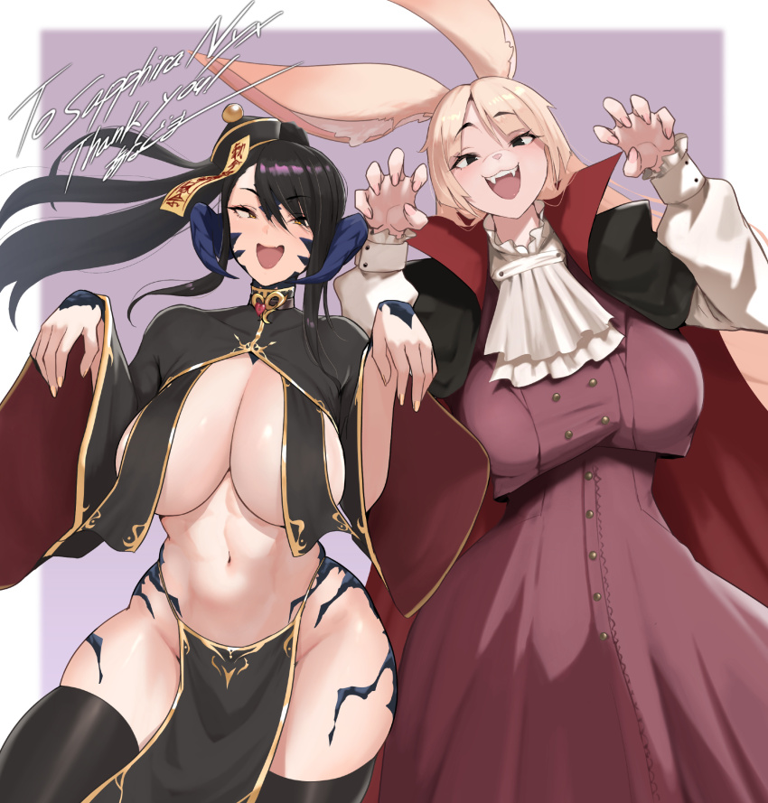 2girls anagumasan animal_ears ascot black_cape black_capelet black_hair black_thighhighs breasts brown_hair cape capelet claw_pose cleavage commission dress eyebrows_hidden_by_hair fangs final_fantasy final_fantasy_xiv groin hair_over_one_eye halloween_costume highres jiangshi large_breasts long_hair looking_at_viewer multiple_girls open_mouth outstretched_arms pelvic_curtain ponytail rabbit_ears rabbit_girl red_dress scales second-party_source skindentation smile teeth thighhighs upper_teeth_only vampire_costume warrior_of_light_(ff14) white_ascot zombie_pose